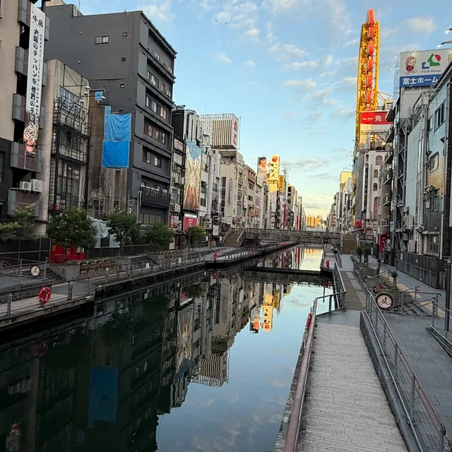 도톤보리