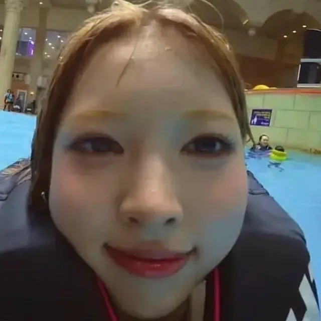 즈에히