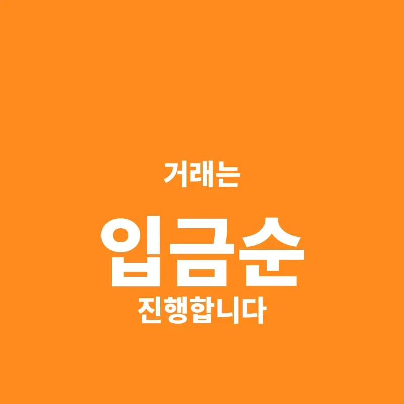 비운뒤맑음