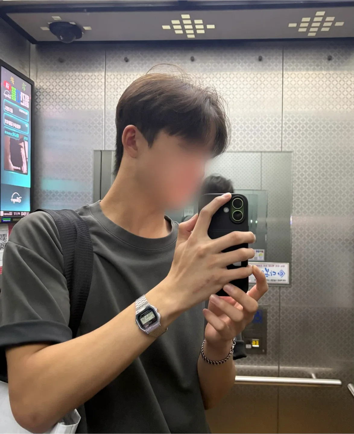 육성