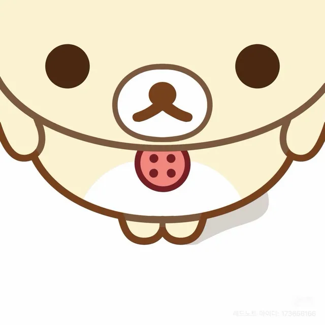 옹이