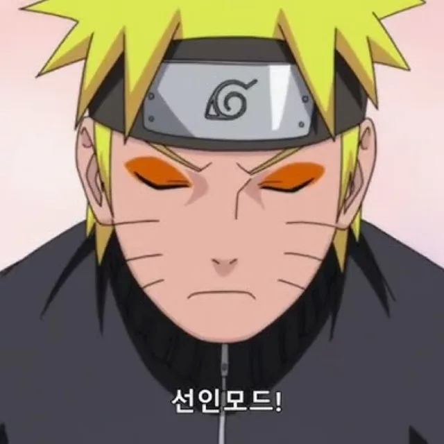 이따미오깐가에떼미로오