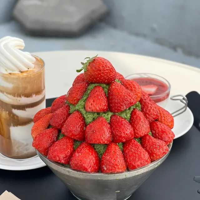 해랑해랑