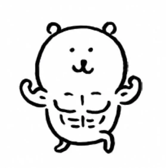 빵빵이