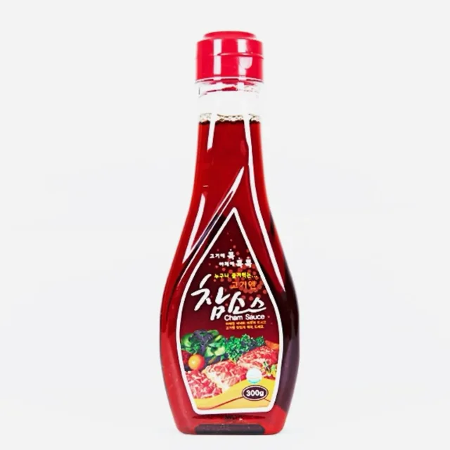 참소스