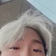재유