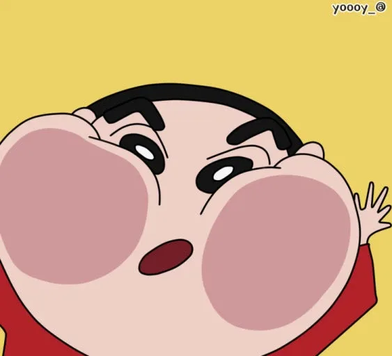 나얌