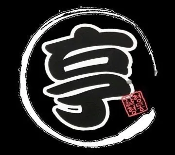 토오루