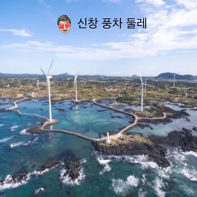 코코로