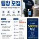 클린무브
