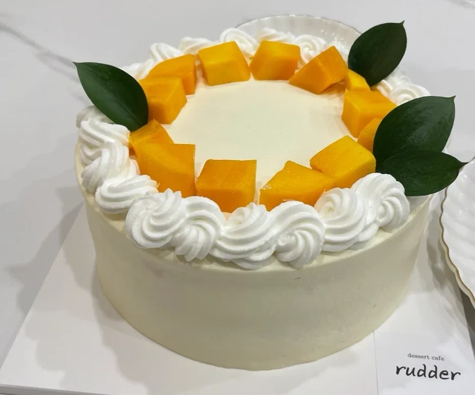 아모르