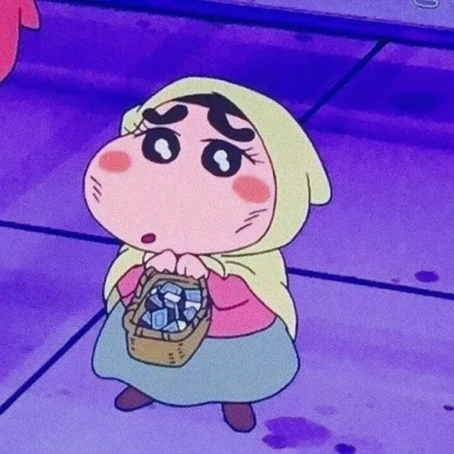 혹시당근