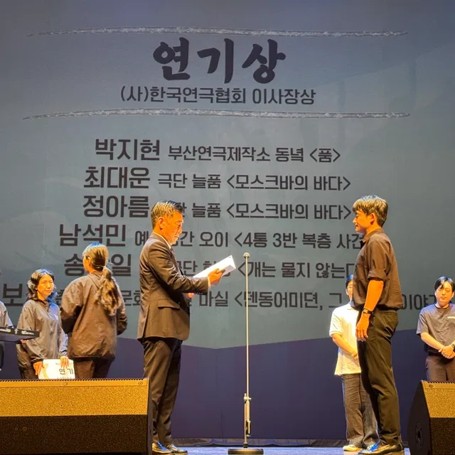 만나면좋은친구