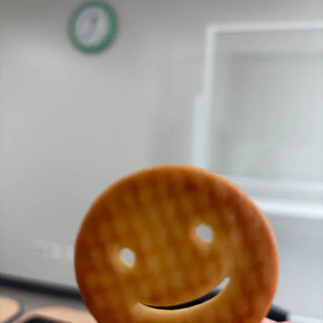 호잇