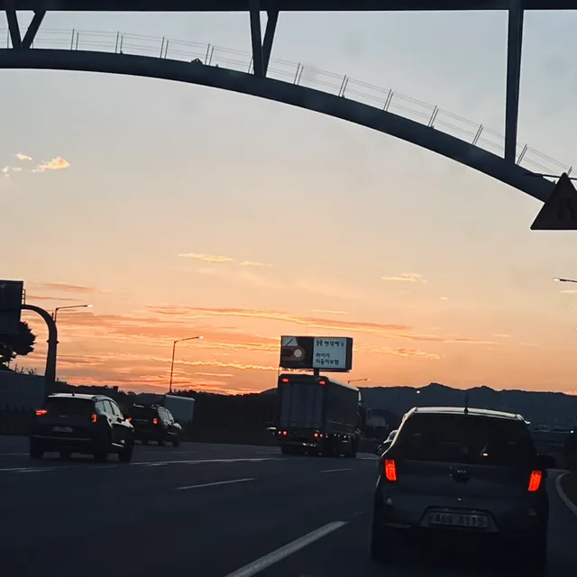 거레할때는사이좋게