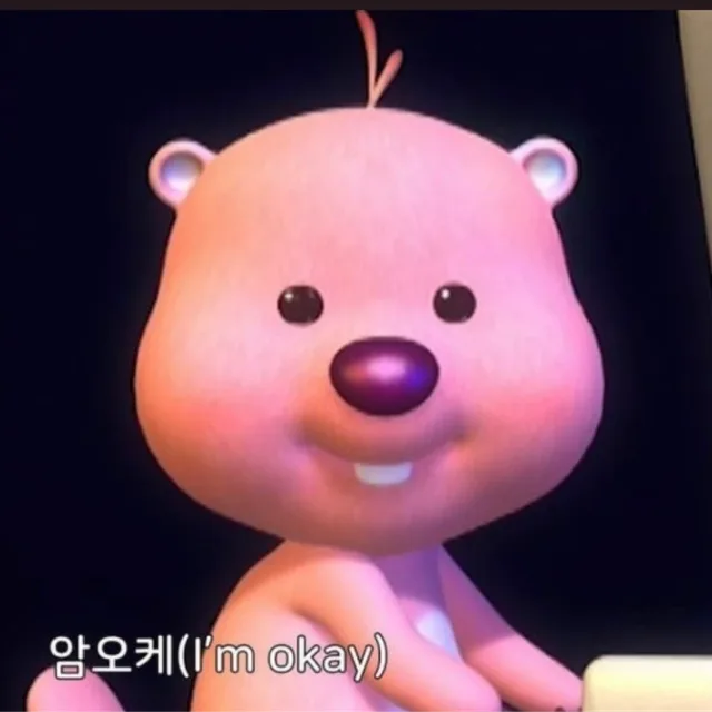 반달이v