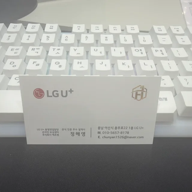 장미