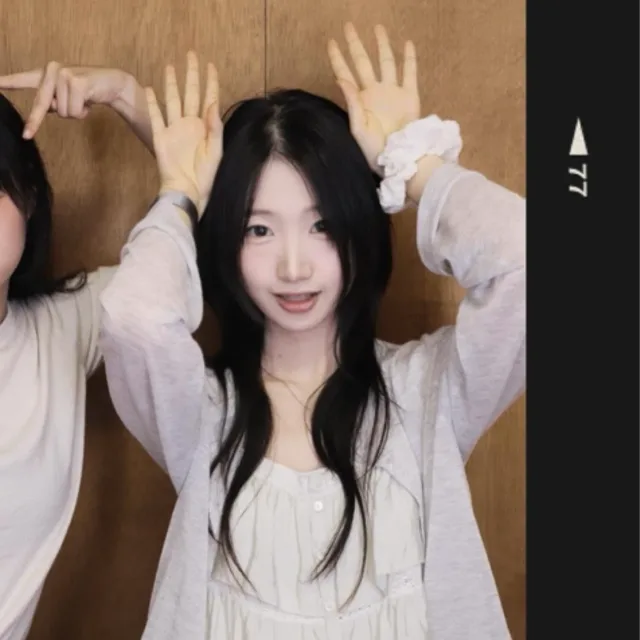 버찌
