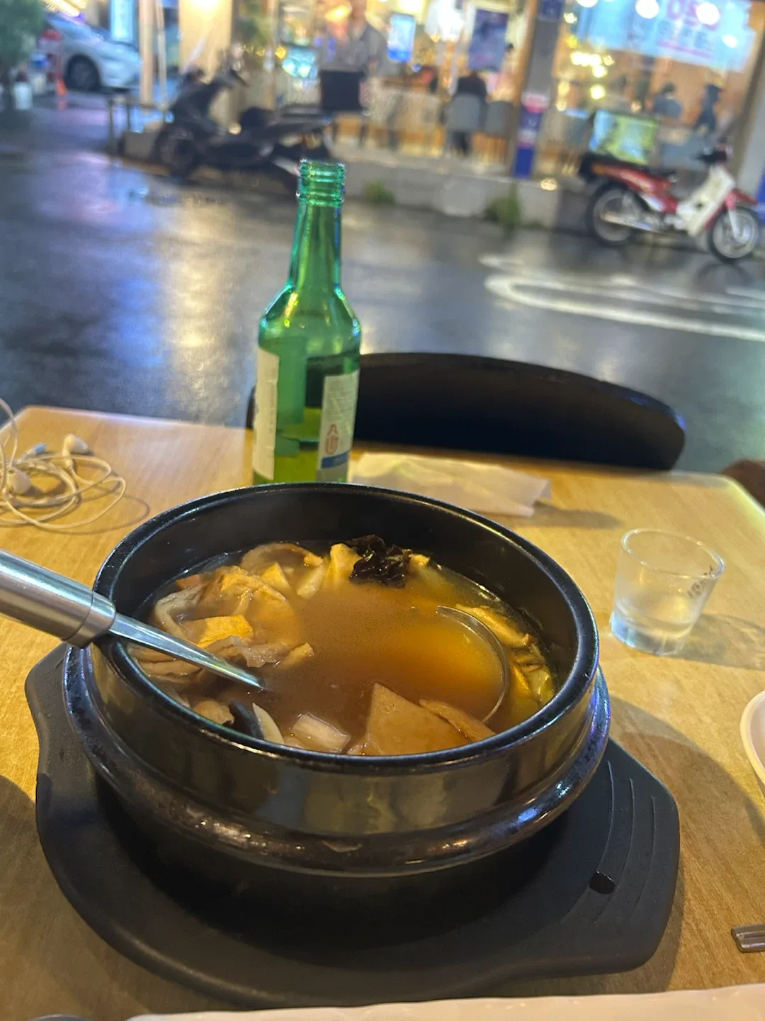 nuekue
