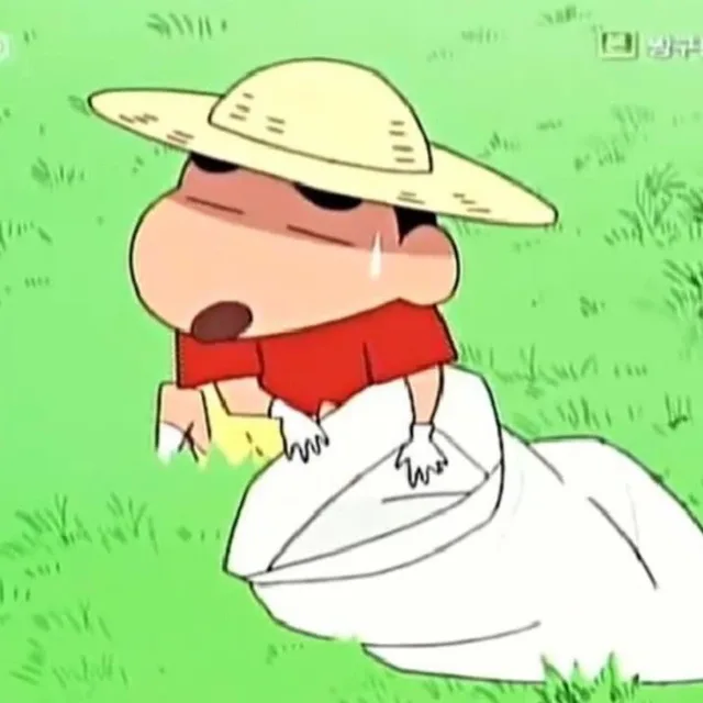 루피