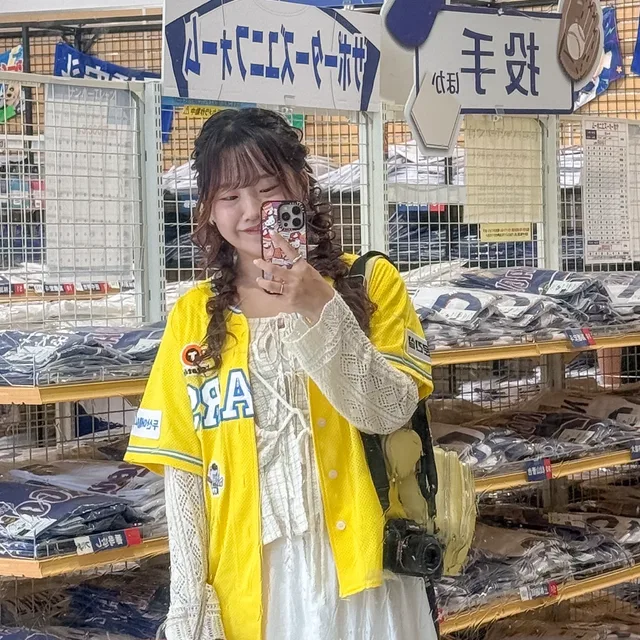 앨리