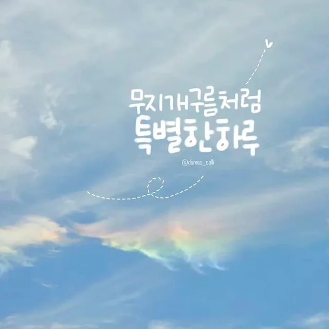 커피