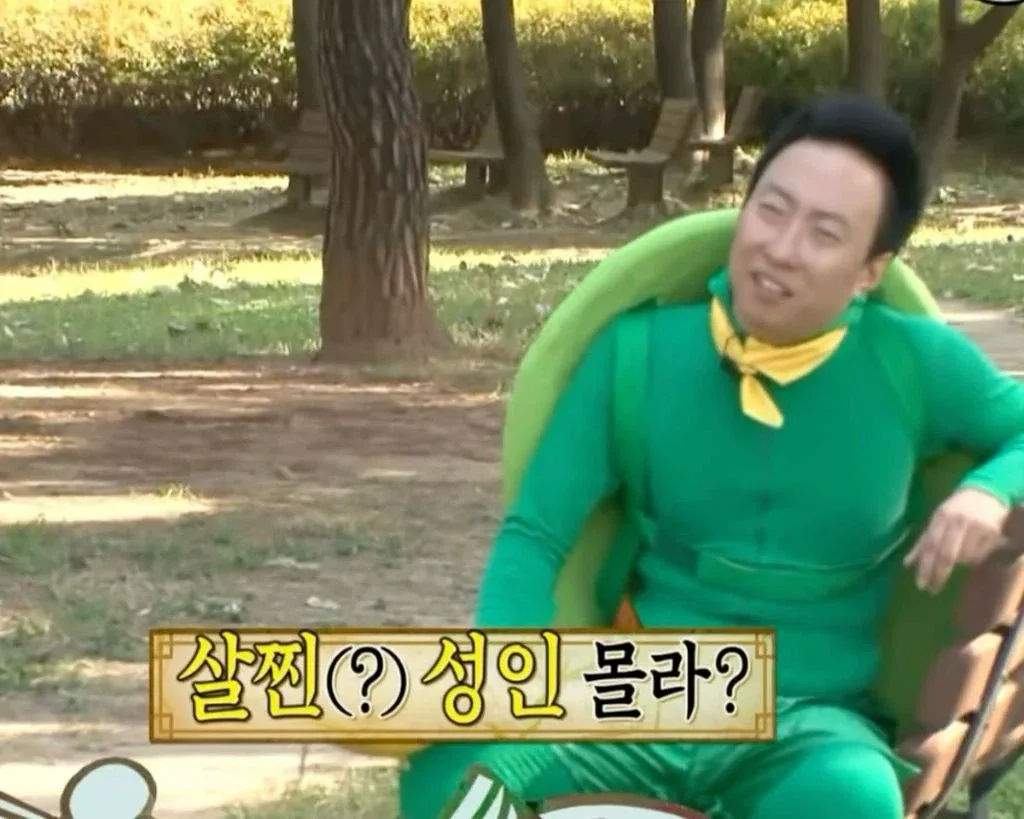 서기