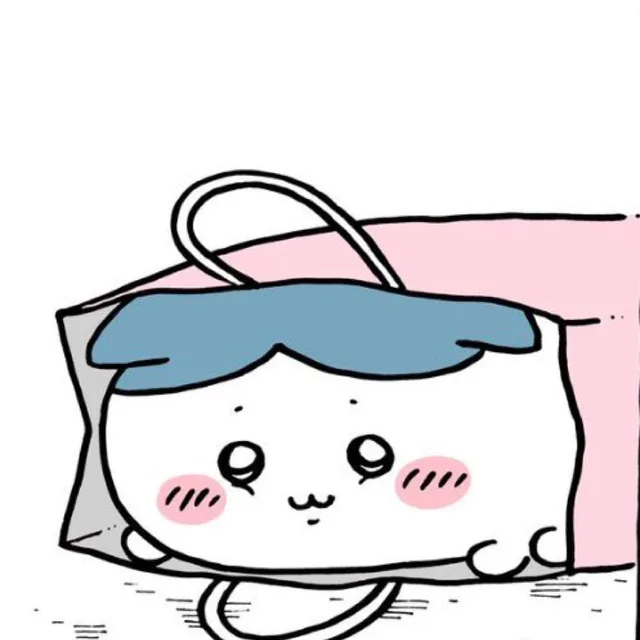 말랑