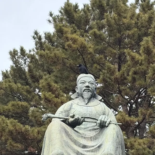 해운