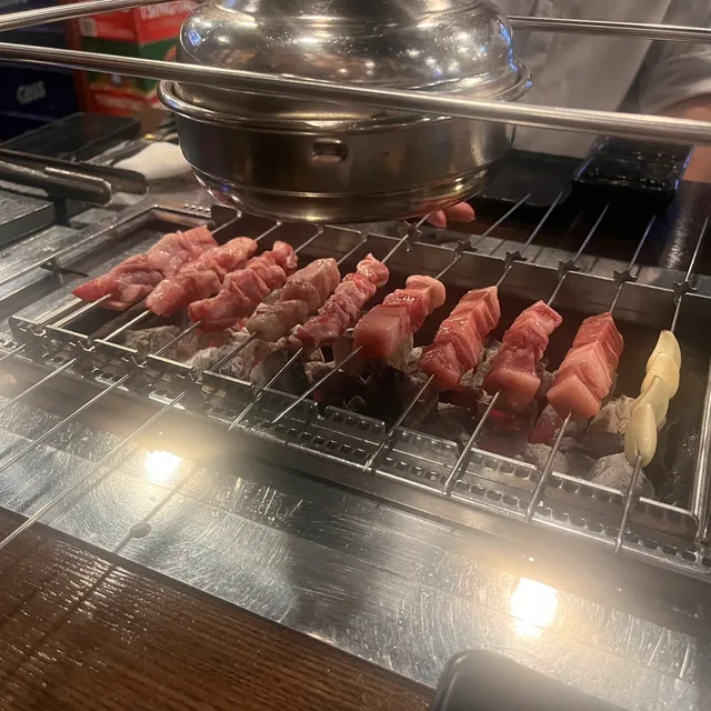 enjoy