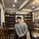 장대성