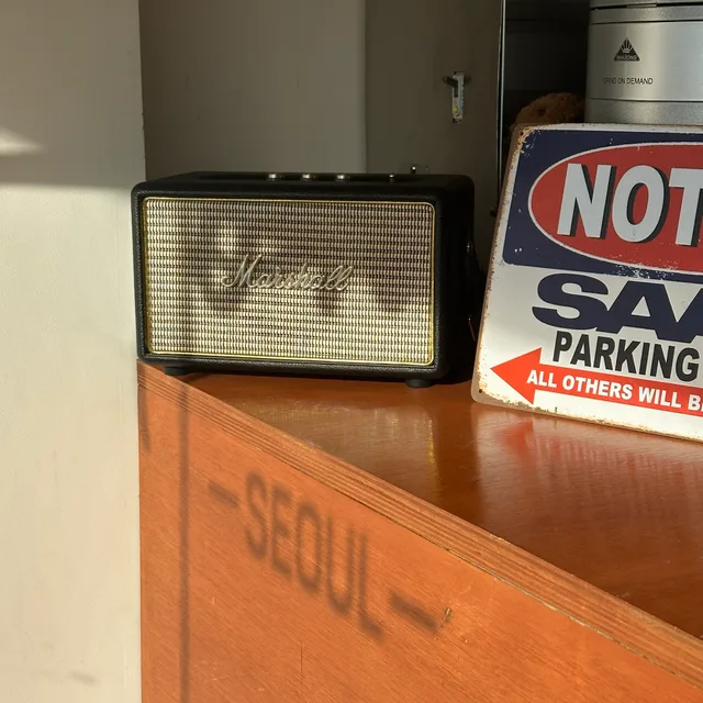 오렌지방구는누가꼈을까