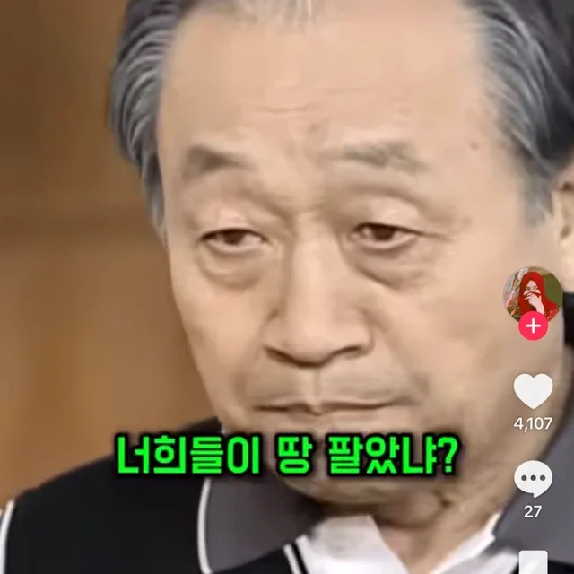 떠나