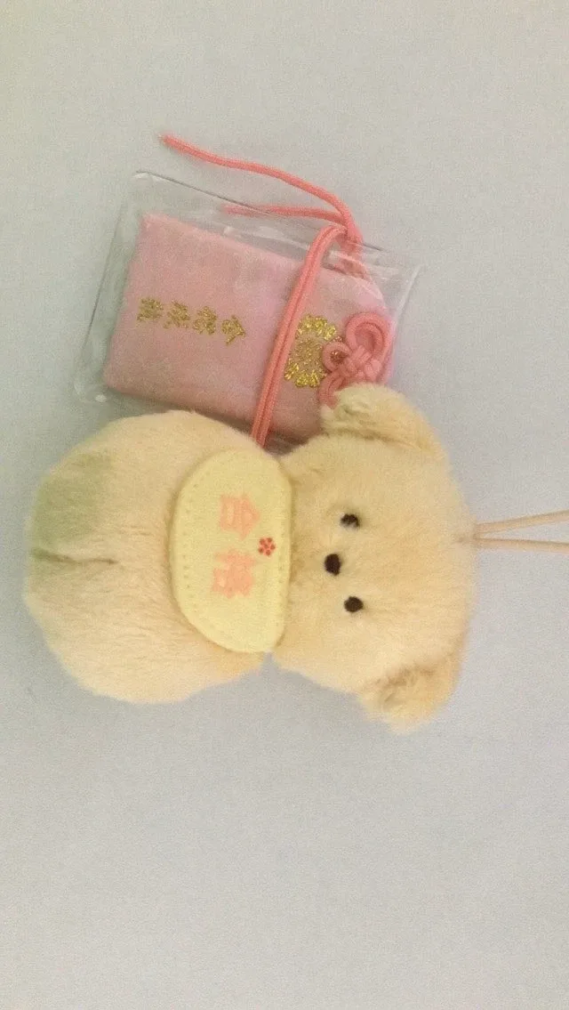 마루