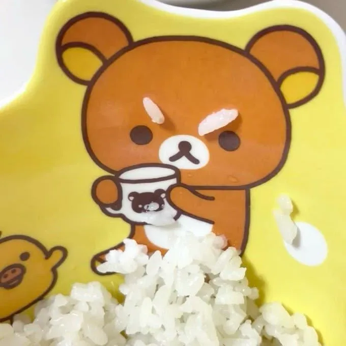 미뇽
