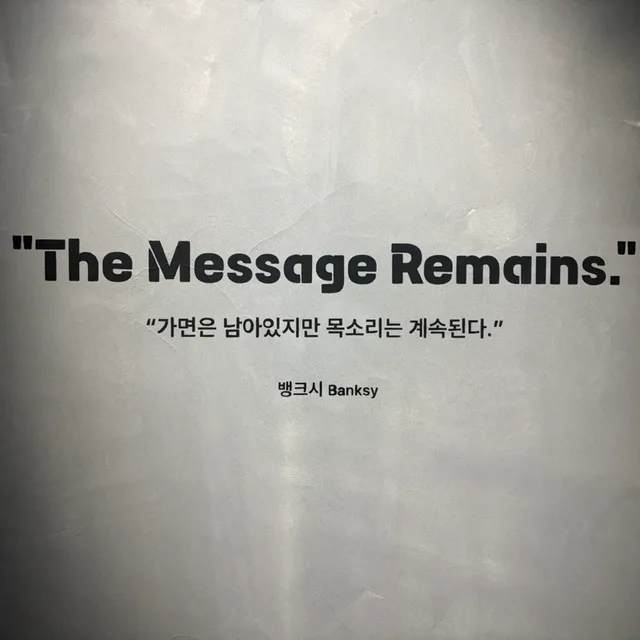 진엄마