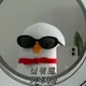 인생은기세다