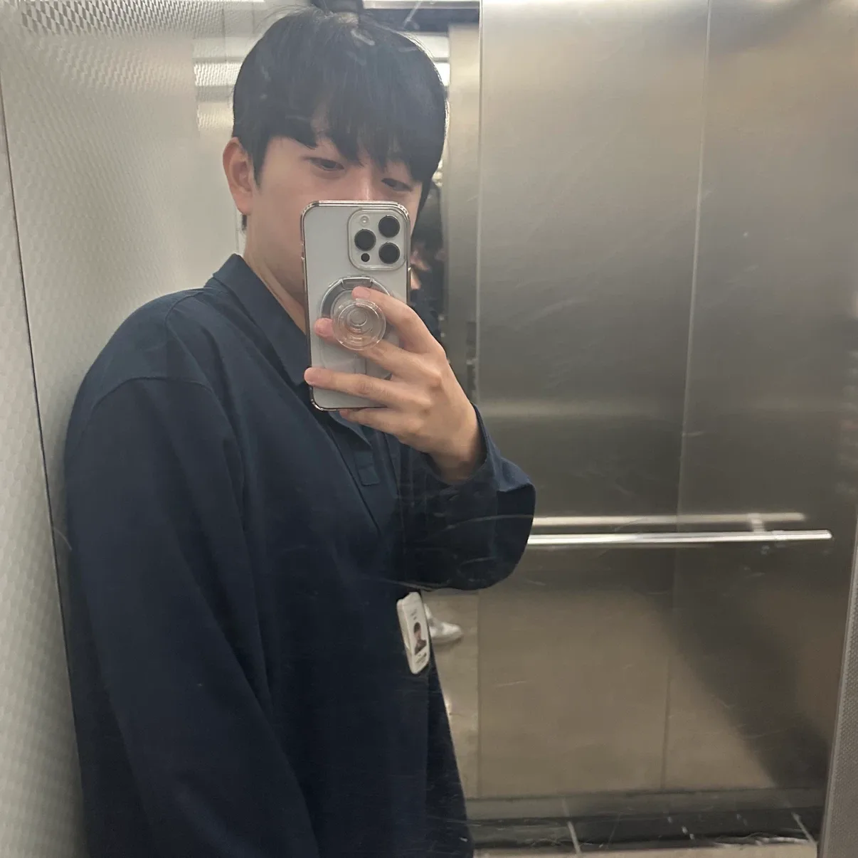 꾸르쟁이