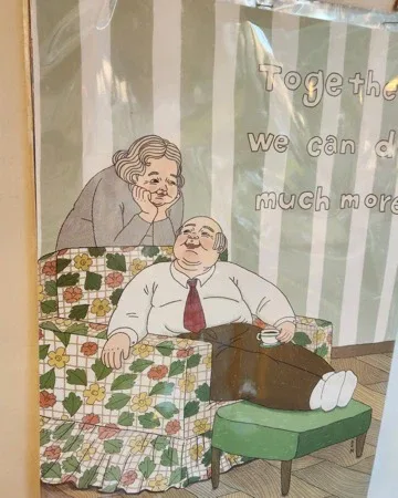 순양