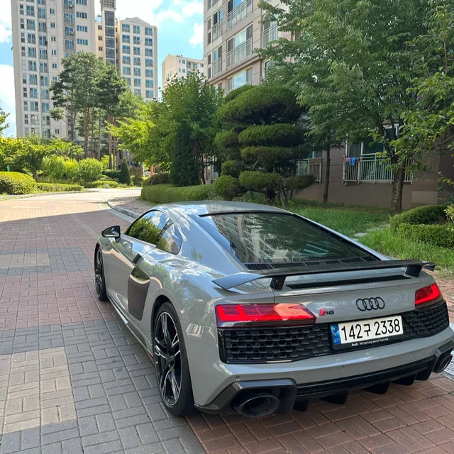 코스모