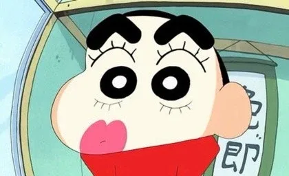 꾸봉