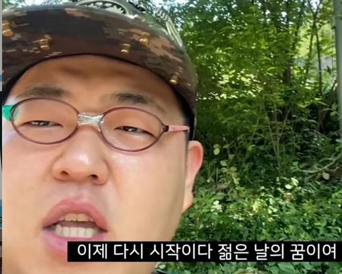 숑숑니