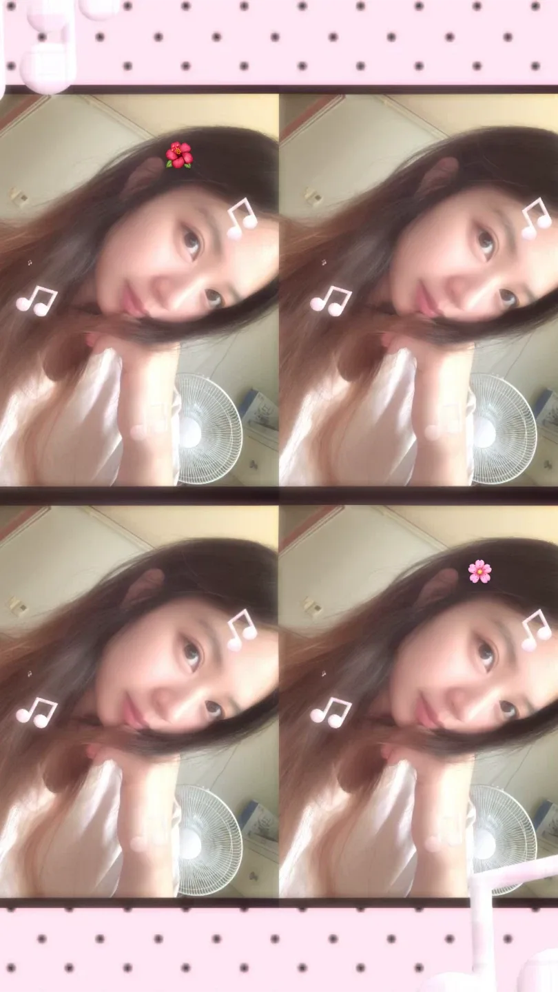 하이옌