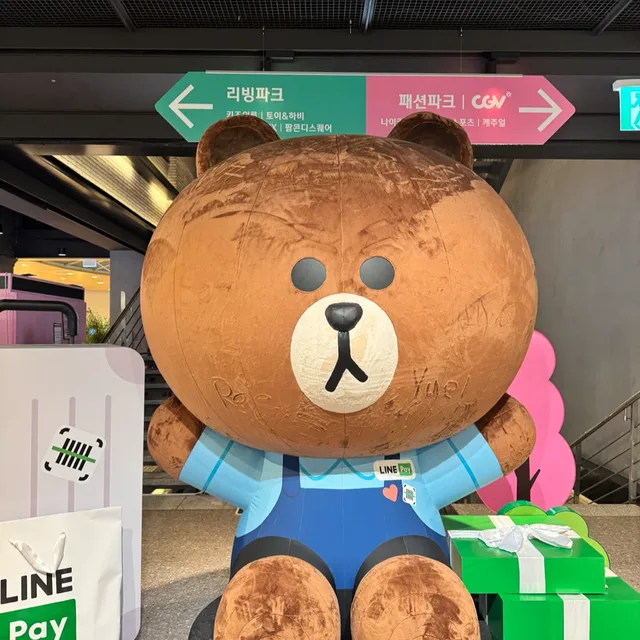 정직한거래