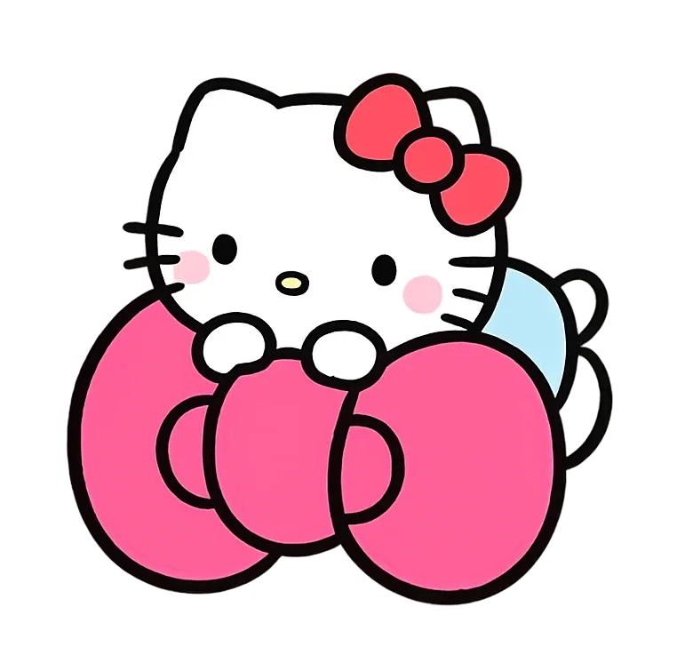 한콩
