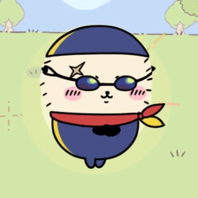 사도