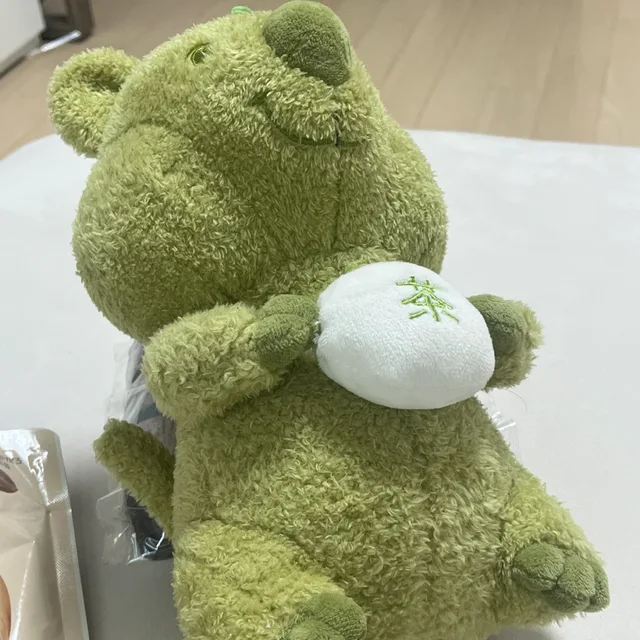 햅히