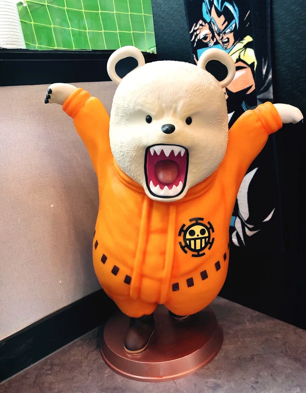 늘별