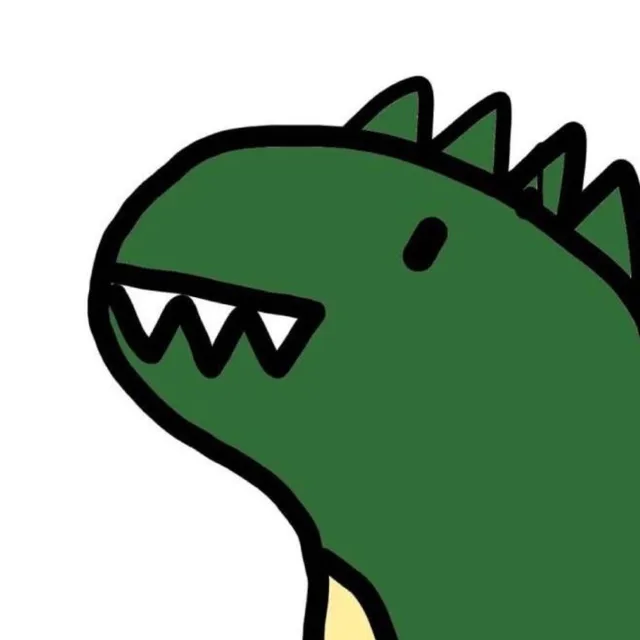 티라노