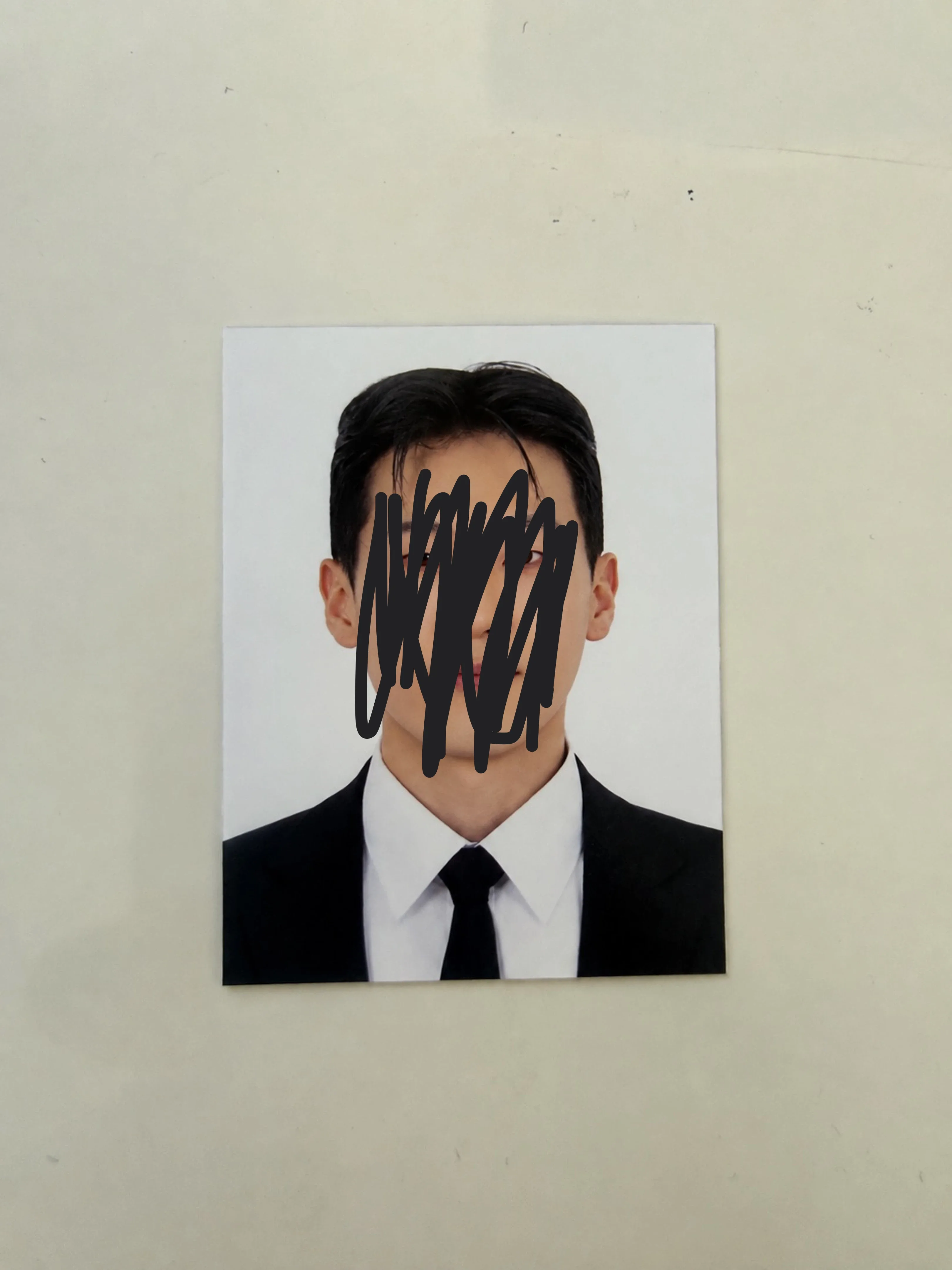 네넵
